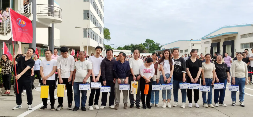 仲夏六月 共庆端午 粽情粽意 爱在龙华